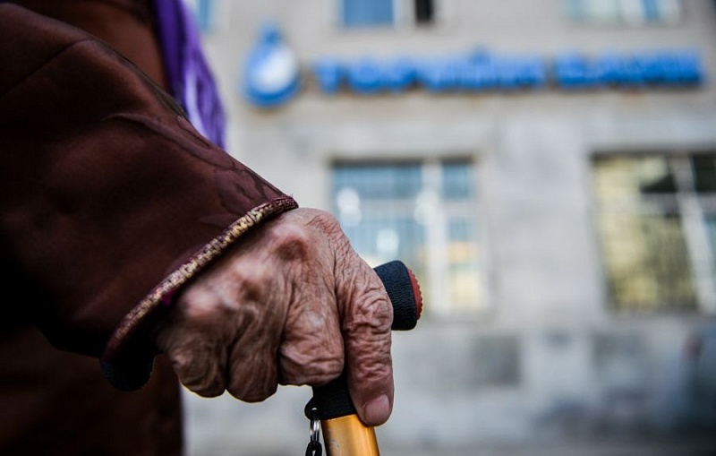 В Монголии обсуждается законопроект о частных дополнительных пенсиях