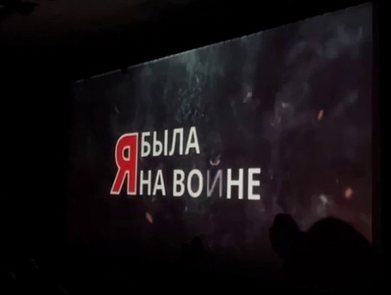 Игорь Шутенков: Этот спектакль мы покажем во всех школах. ВИДЕО