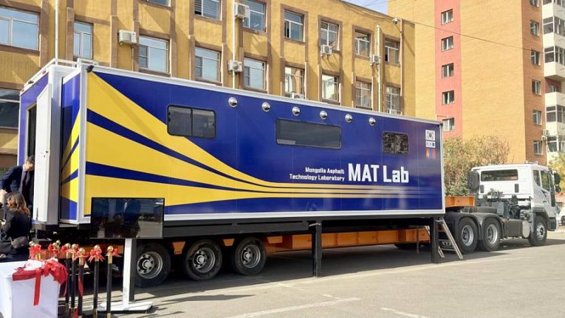 В Монголии внедряют цифровую систему управления автомобильными дорогами