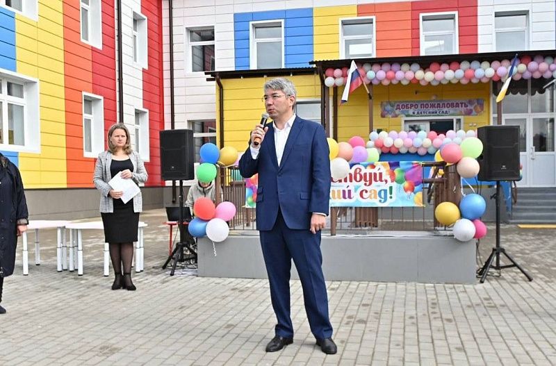 Новый детский сад открыли в Северобайкальске