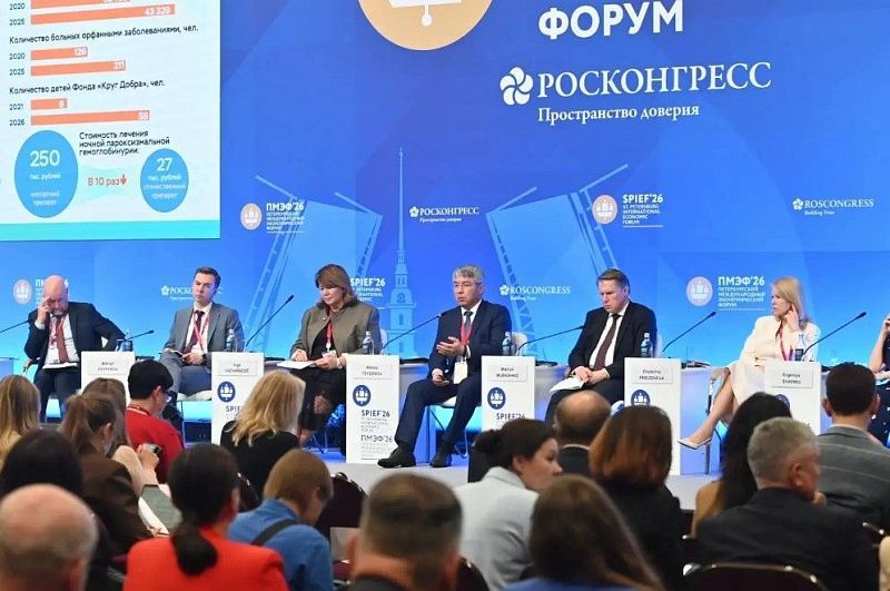 Глава Бурятии: Льготное лекарственное обеспечение является приоритетом