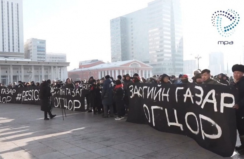 Протесты с требованием отставки правительства продолжатся как минимум до 22 января — «Альянс свободы»