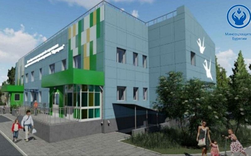 Новый корпус детского дома-интерната построят в Бурятии