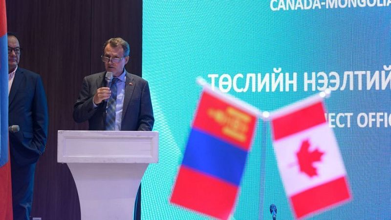 Канадско-монгольский проект MERIT официально стартовал