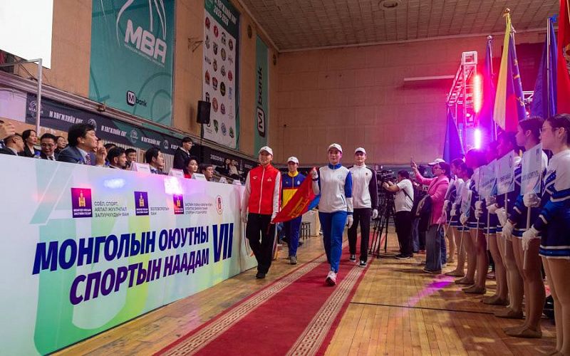 В Монголии открылся студенческий спортивный фестиваль