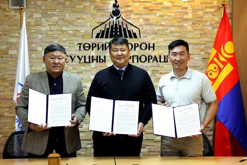В Улан-Баторе обновлено соглашение о государственно-частном партнерстве по проекту «Эко Яармаг»
