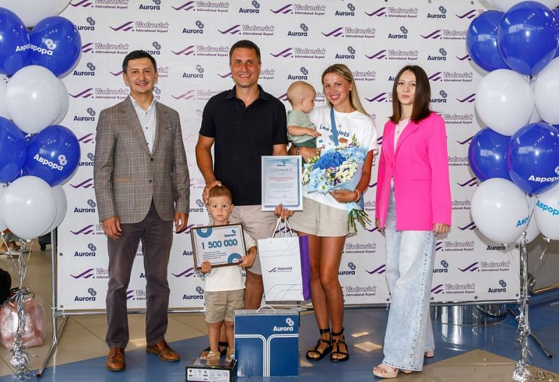 Единая дальневосточная авиакомпания «Аврора» перевезла 1 500 000 пассажира по программе субсидирования межрегиональных социально значимых маршрутов