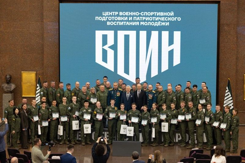 Бурятский филиал центра «Воин» принял участие в конференции в Москве