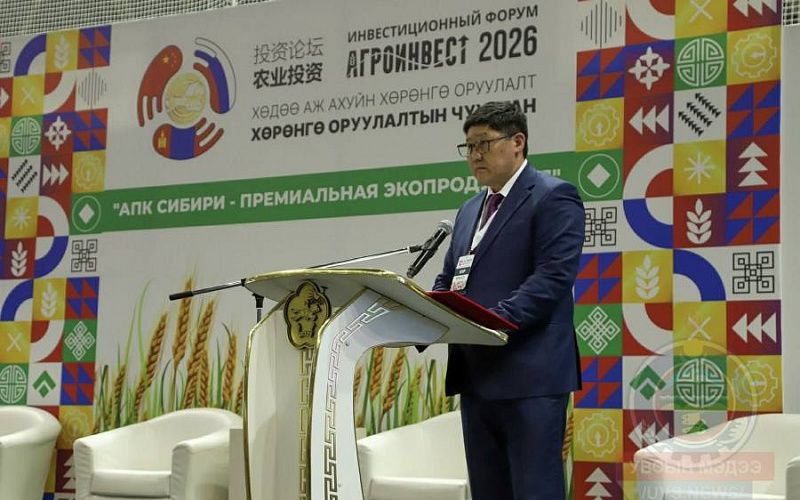 Аймак Увс планирует стать региональным торгово-транспортным узлом