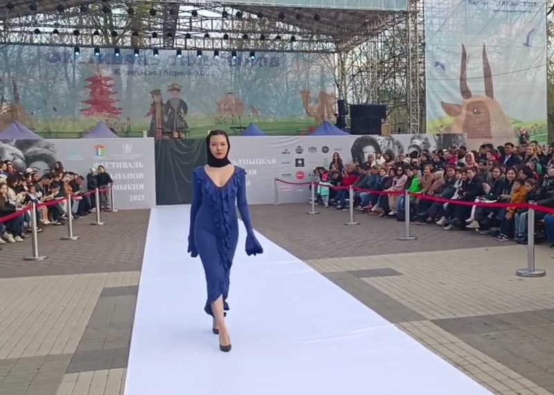 В Элисте завершилась калмыцкая неделя моды