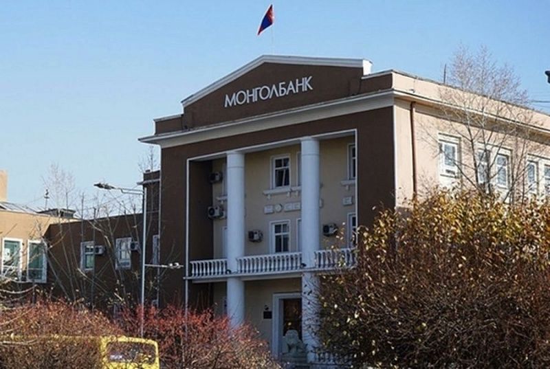 Центральный банк Монголии сохранил ключевую ставку на уровне 12%