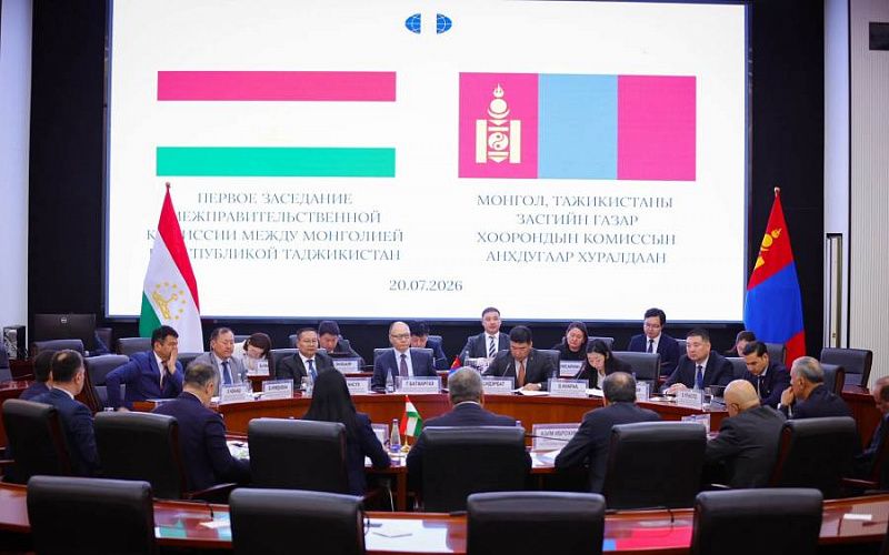 В Улан-Баторе состоялось первое заседание Межправительственной комиссии Монголии и Таджикистана