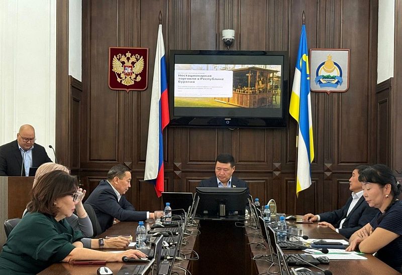 В Народном Хурале обсудили развитие нестационарной торговли в Бурятии
