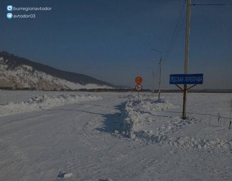 В Прибайкальском районе открыли ледовую переправу через реку Селенгу