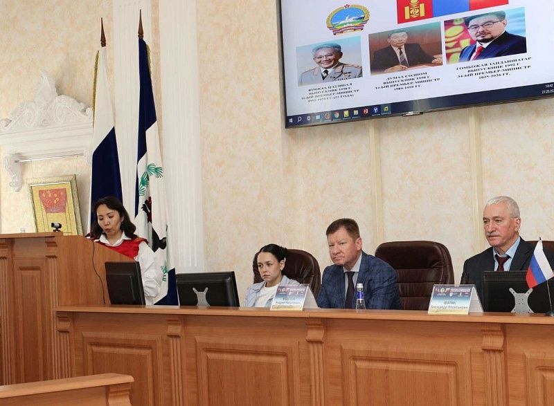 Международная научно-практическая конференция, посвящённая 110-летию со дня рождения Ю. Цэдэнбала, прошла в Монголии