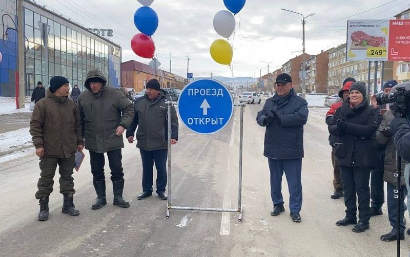 В Гусиноозерске после ремонта торжественно открыли еще две улицы