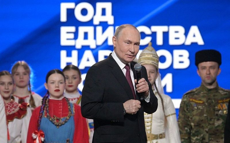 Владимир Путин дал старт Году единства народов России на марафоне Общества «Знание» «Россия — семья семей»