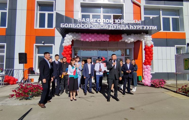 В улусе Баянгол Баргузинского района Бурятии открыли новую школу