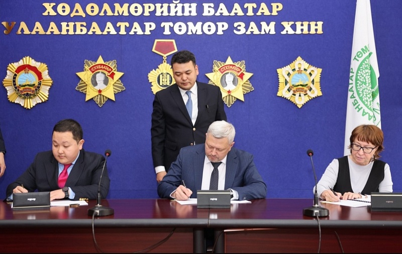 УБЖД прошла финансовую проверку