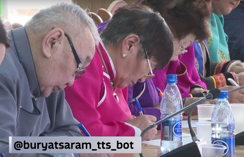 Создан голосовой телеграм-бот для синтеза речи на бурятском языке. ВИДЕО