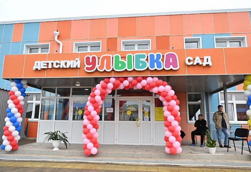 46-й сад в районе Бурятии открыли в Иволгинске