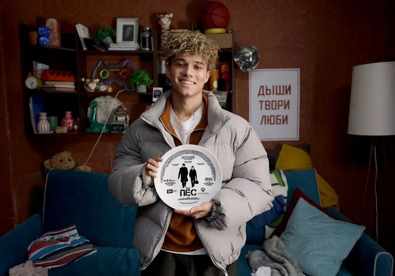 Стартовал второй грантовый конкурс Фонда кино на поддержку фильмов о Дальнем Востоке