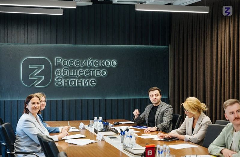 Три проекта из Республики Бурятия вошли в число победителей третьего сезона Конкурса инициатив родительских сообществ Общества «Знание»