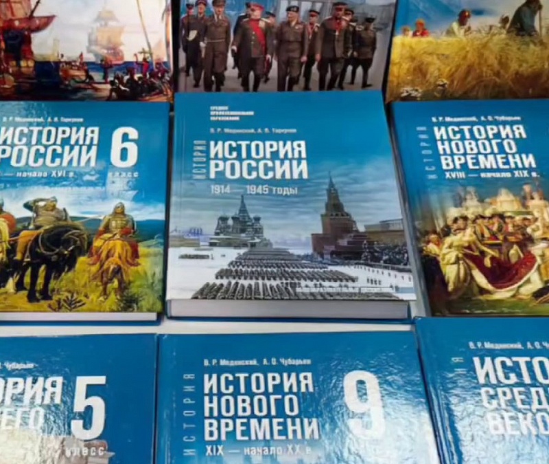 В Бурятию поступили единые государственные учебники по мировой и российской истории для 5–9-х классов