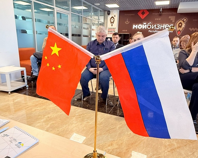 Бурятия и Китай обсудили перспективы сотрудничества, барьеры и пути развития экспорта