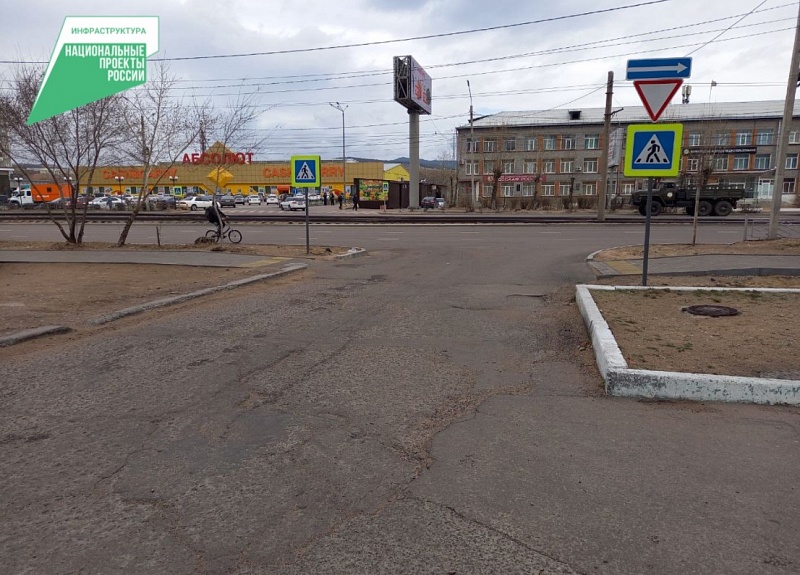 В Улан-Удэ будут обновлять дороги к важным социальным объектам