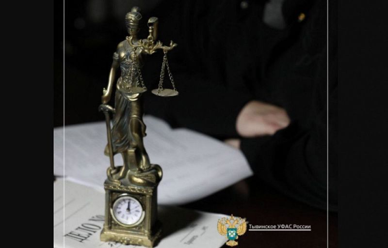 В Туве признали наличие сговора между 10 компаниями о ценах на бензин
