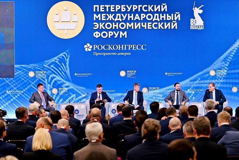 Бурятия вошла в ТОП-15 в Национальном рейтинге инвестиционной привлекательности субъектов России