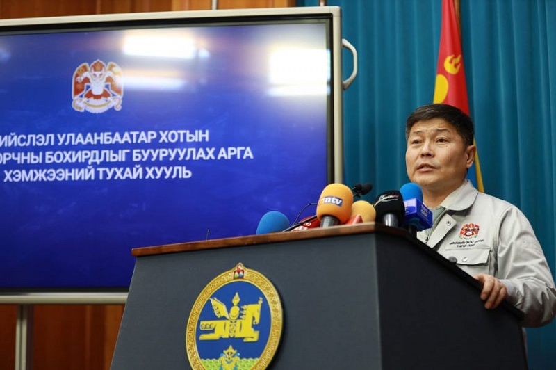 В Улан-Баторе будут приняты меры по снижению загрязнения воздуха