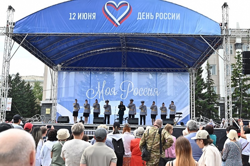В Бурятии отметили День России праздничным концертом
