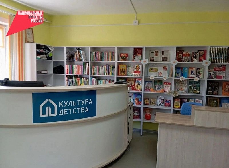 На берегу Байкала открылся детский культурно-просветительский центр «Байкалёнок»