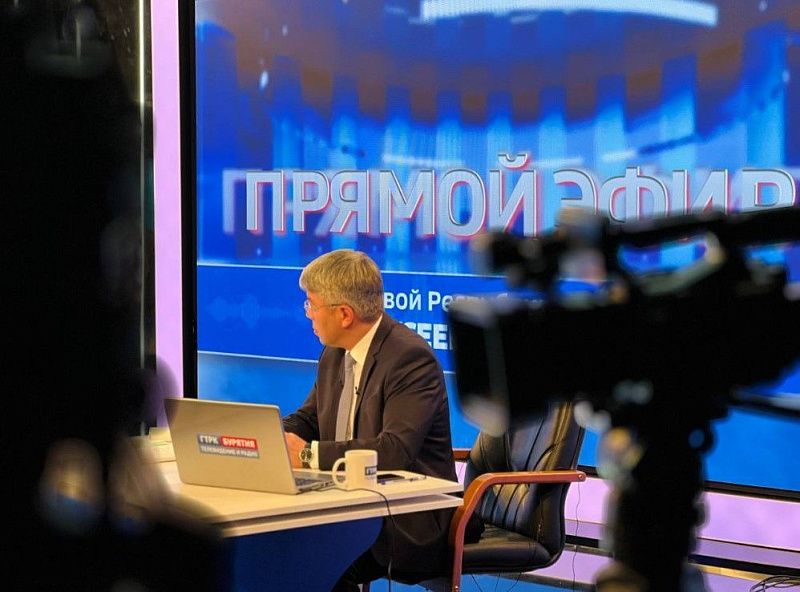 Стенограмма Прямого эфира с Главой Бурятии. Часть IV