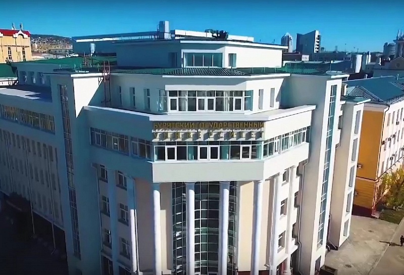 Вузы Бурятии – среди лучших в стране. ВИДЕО