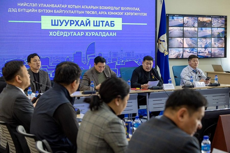 Строительство шоссе Туул и новой кольцевой автодороги начнется этой весной