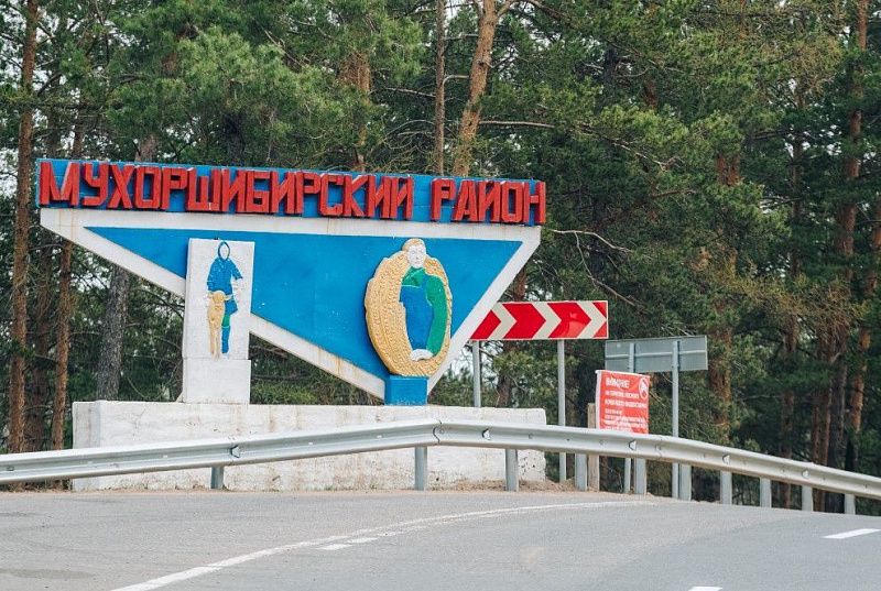 Глава Бурятии работает в Мухоршибирском районе
