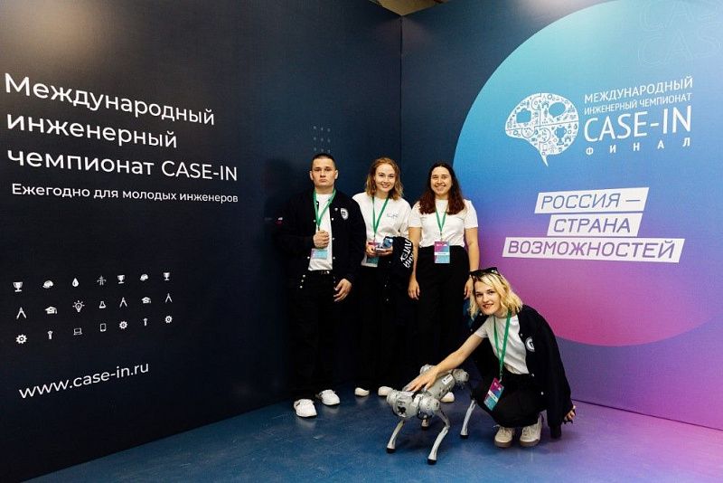 Студентов и школьников Бурятии приглашают к участию в Осеннем кубке проекта «Международный инженерный чемпионат CASE-IN»