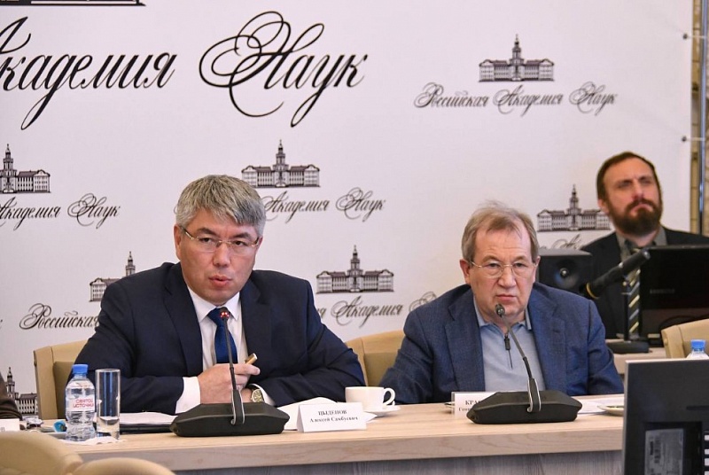 «Ориентируемся на решение не только научных задач, но и вопросов социально-экономического развития»: в РАН рассмотрели поправки в закон о Байкале