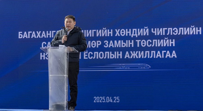 В долине Хушиг началось строительство новой железнодорожной линии
